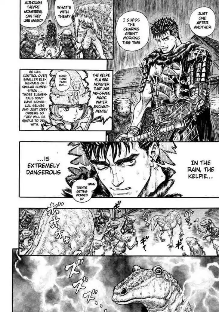 Berserk 211
