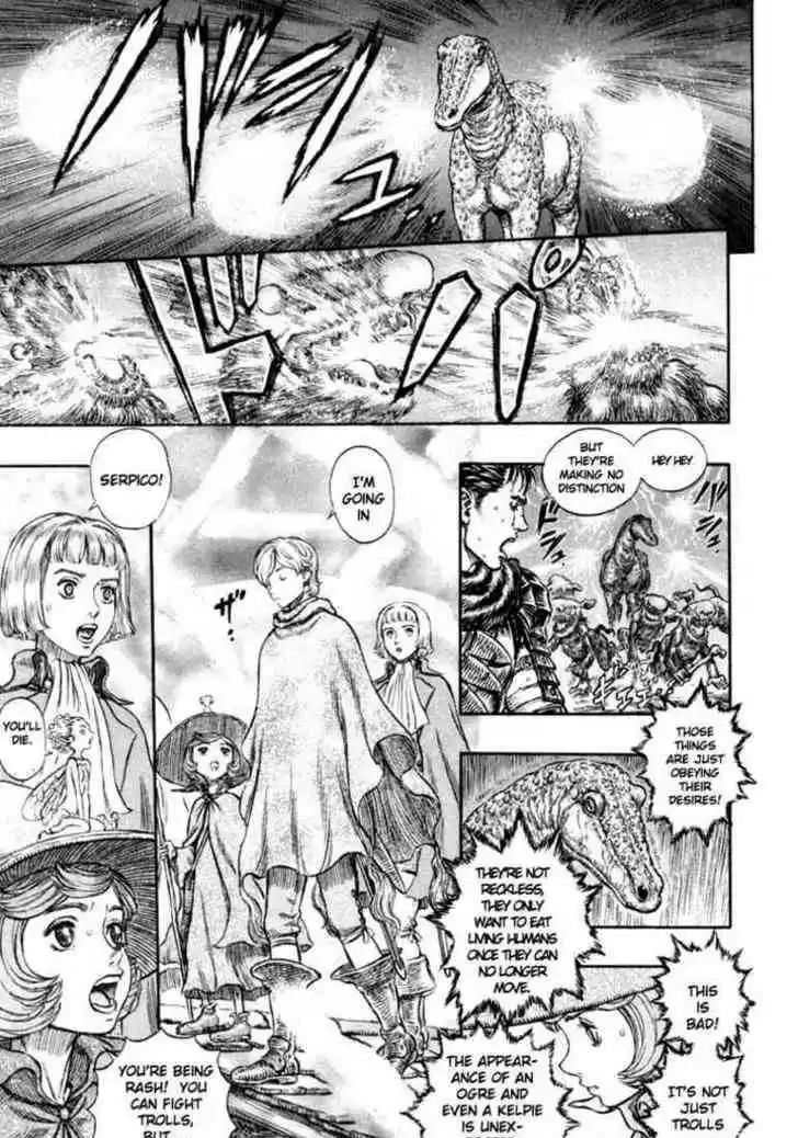 Berserk 211
