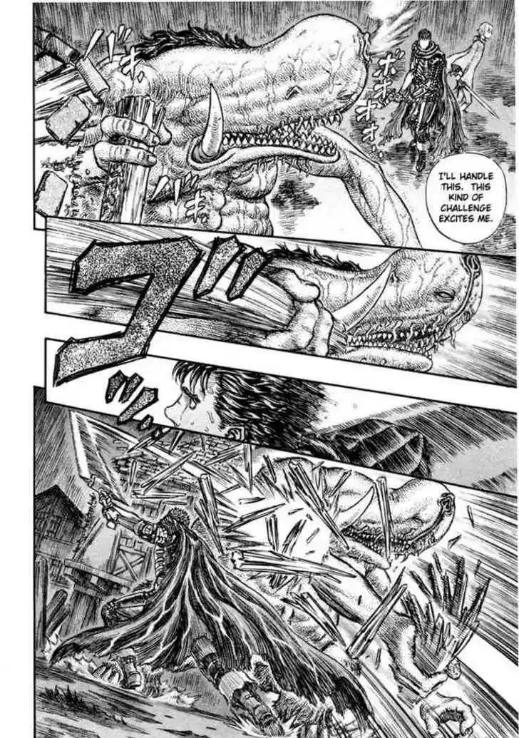 Berserk 212