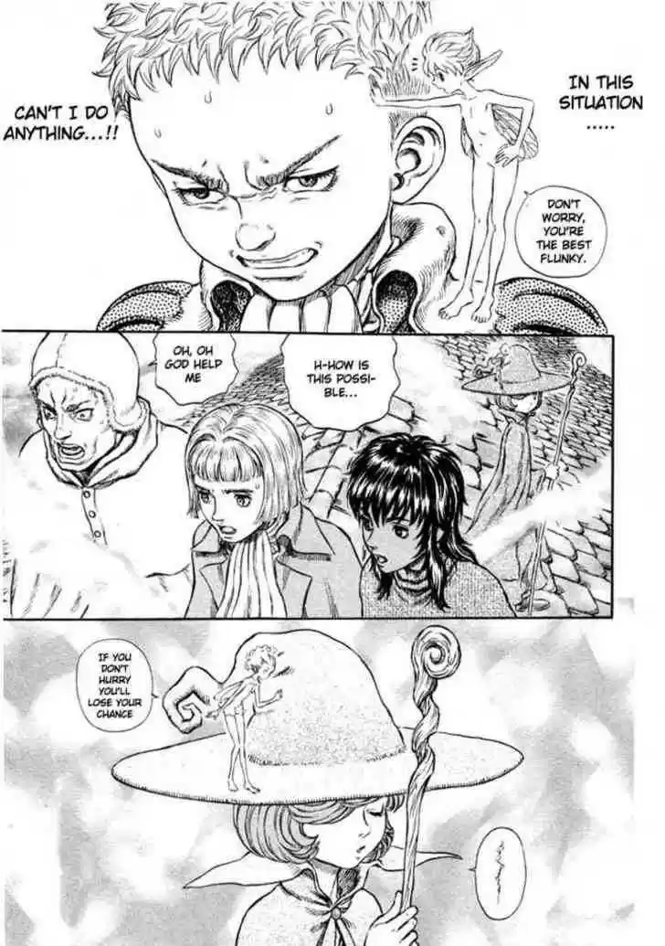 Berserk 212