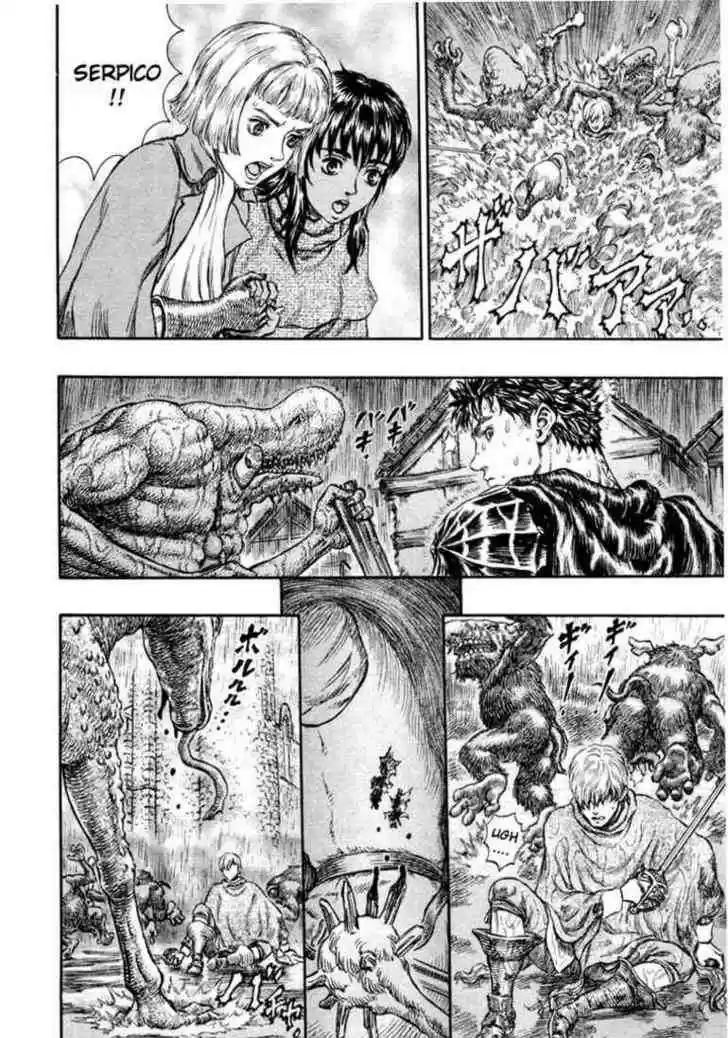 Berserk 213