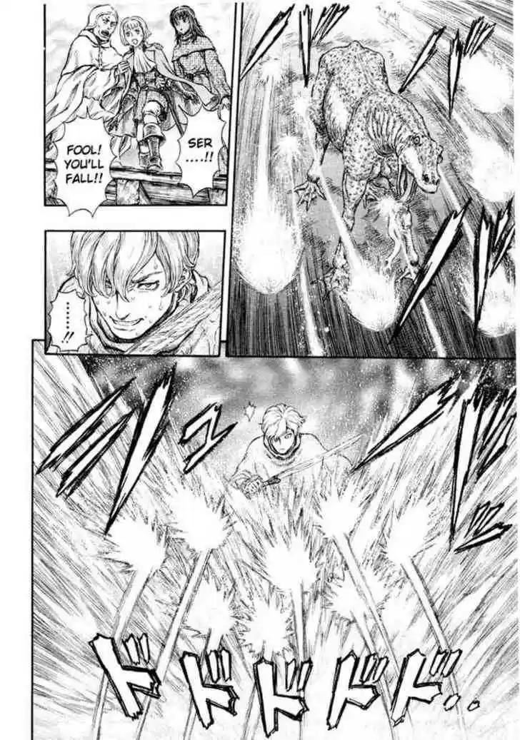 Berserk 213