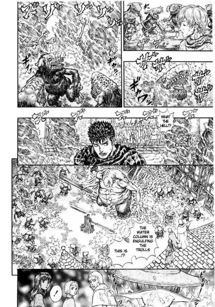 Berserk 213
