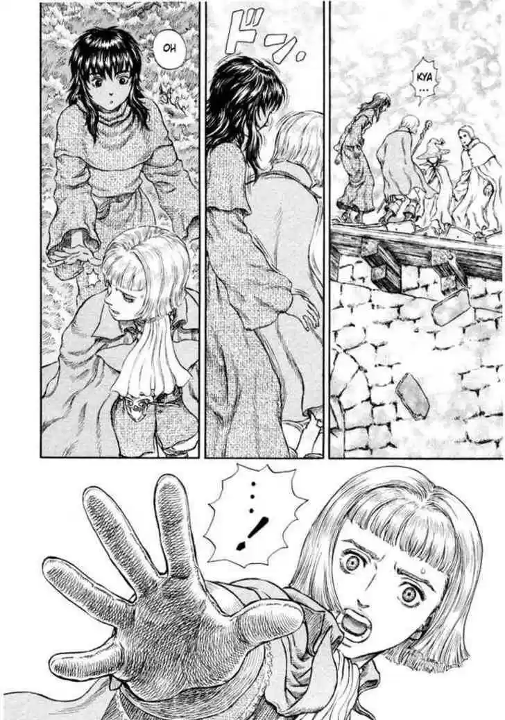 Berserk 214