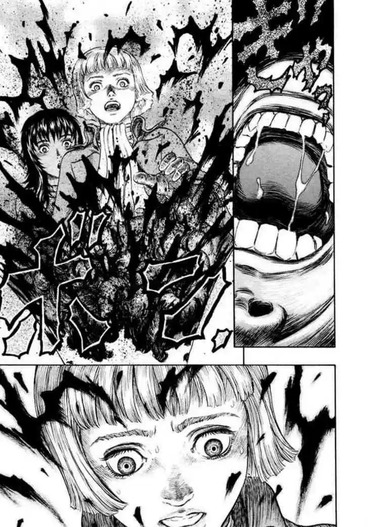 Berserk 216