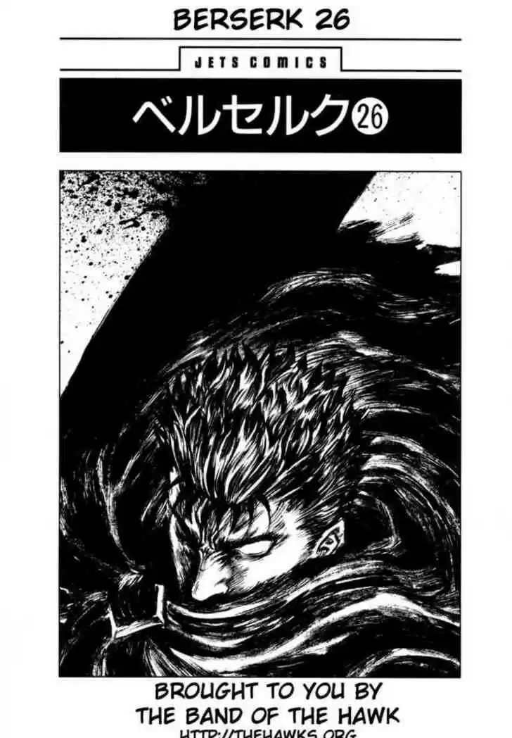 Berserk 217