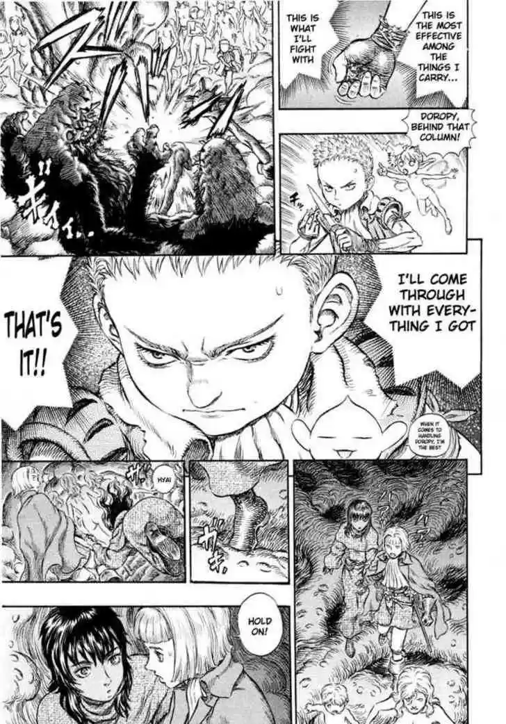 Berserk 218