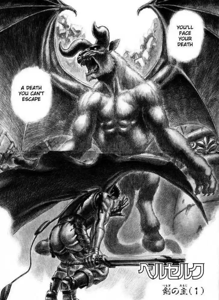 Berserk 22