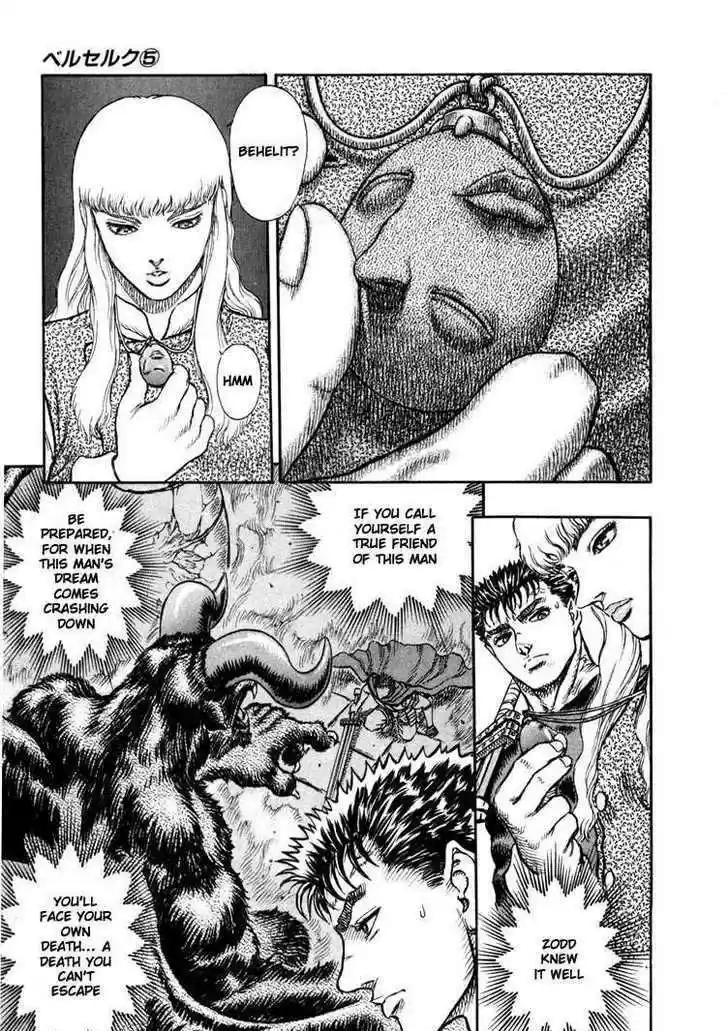 Berserk 22