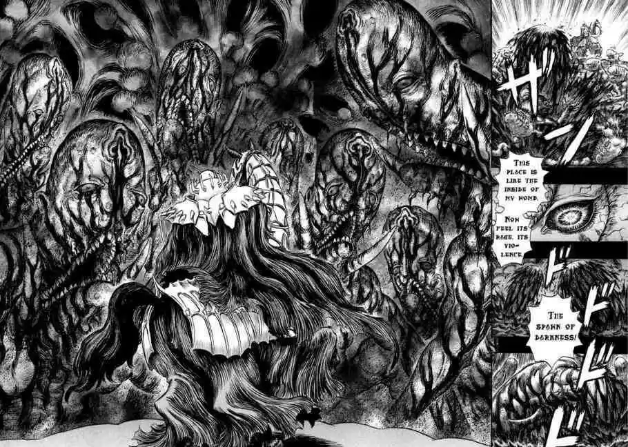 Berserk 220
