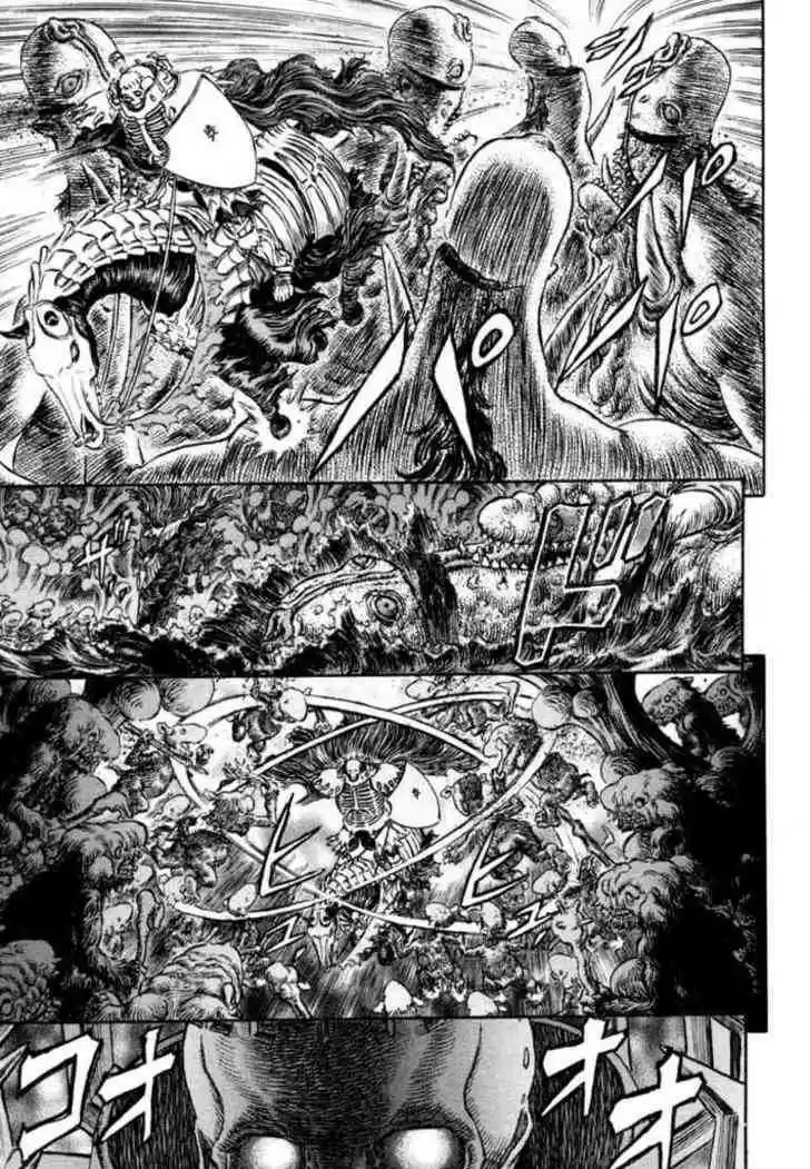 Berserk 220