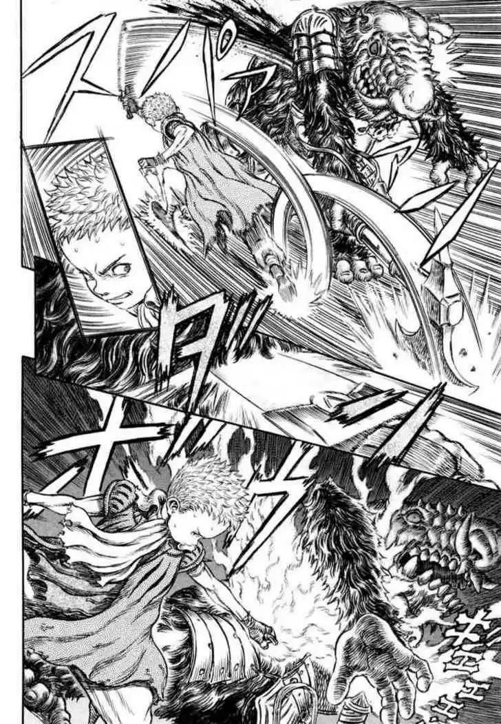 Berserk 220