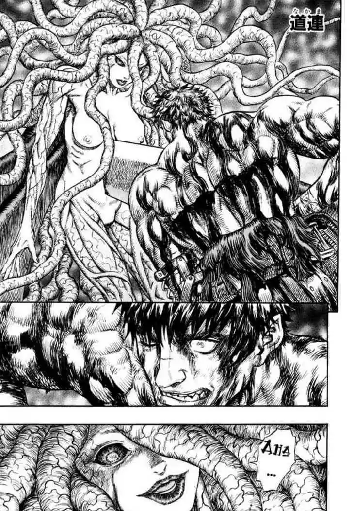 Berserk 221