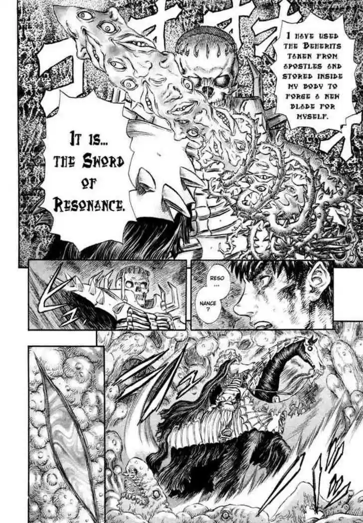 Berserk 221