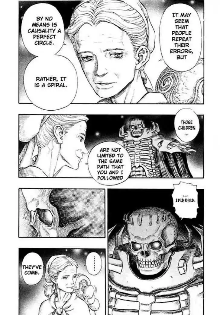 Berserk 222