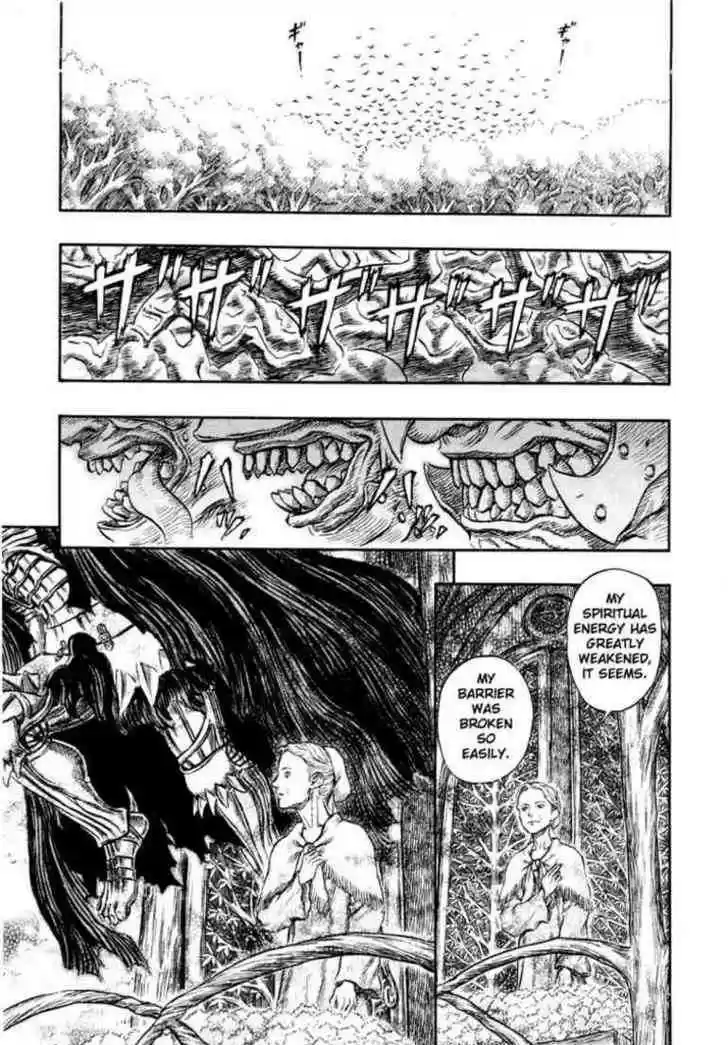 Berserk 222