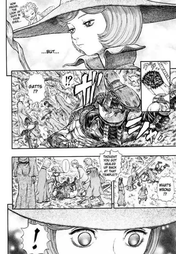 Berserk 222