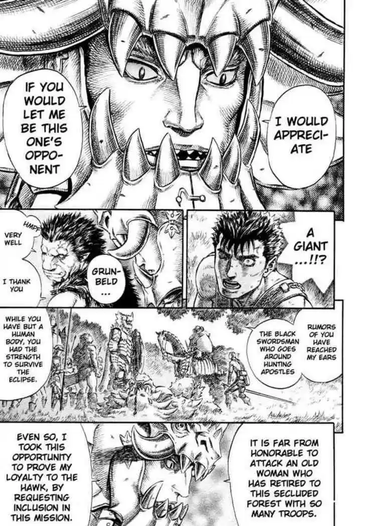 Berserk 223