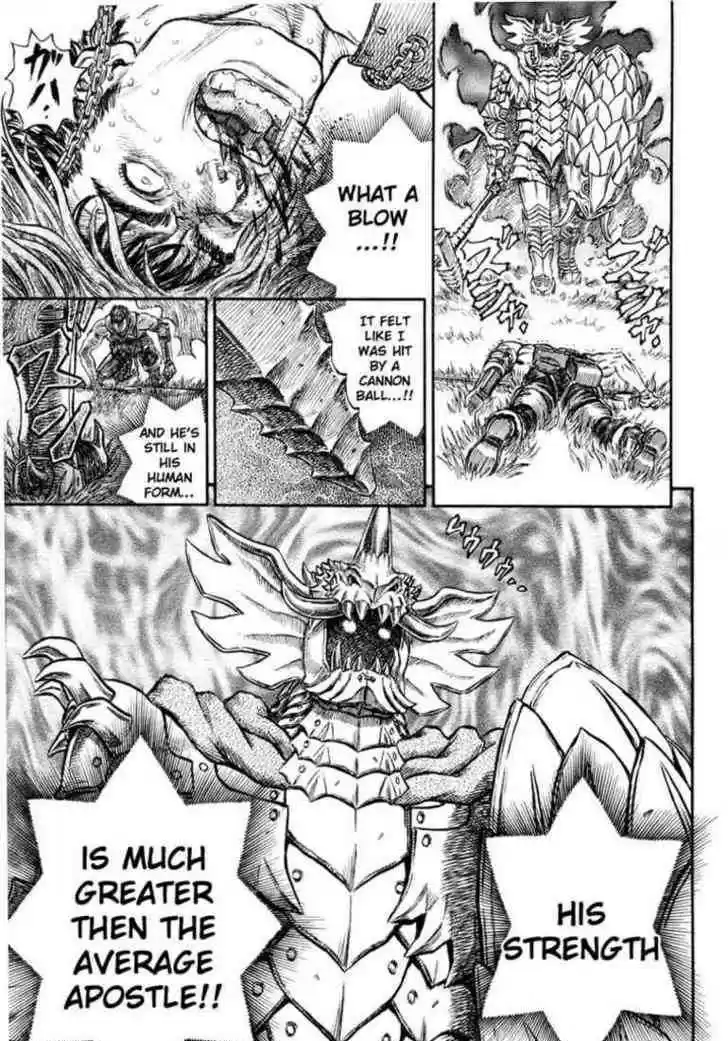 Berserk 224