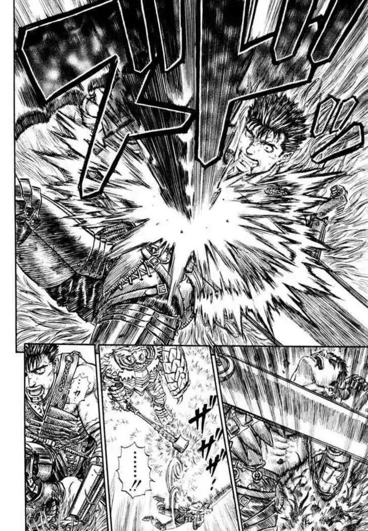 Berserk 224