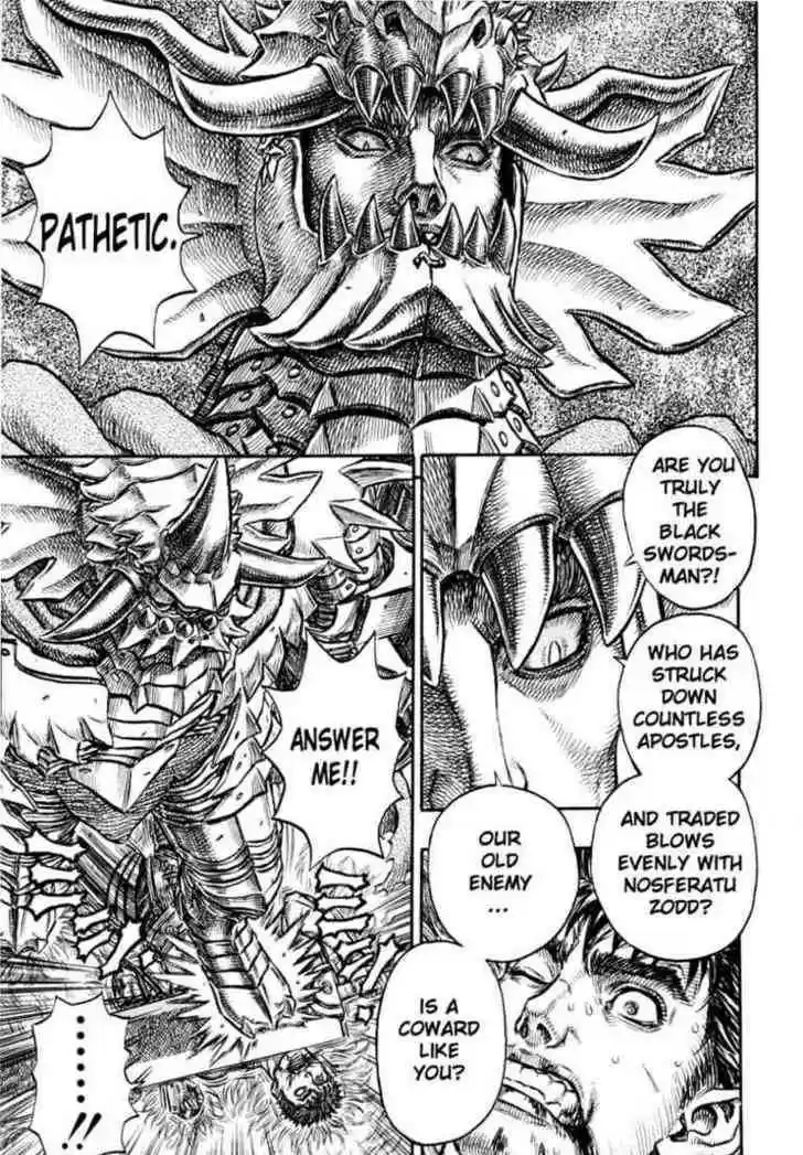 Berserk 225