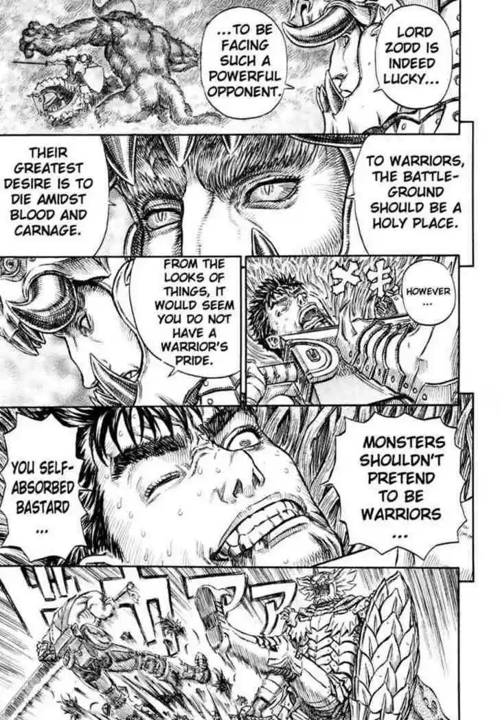 Berserk 225