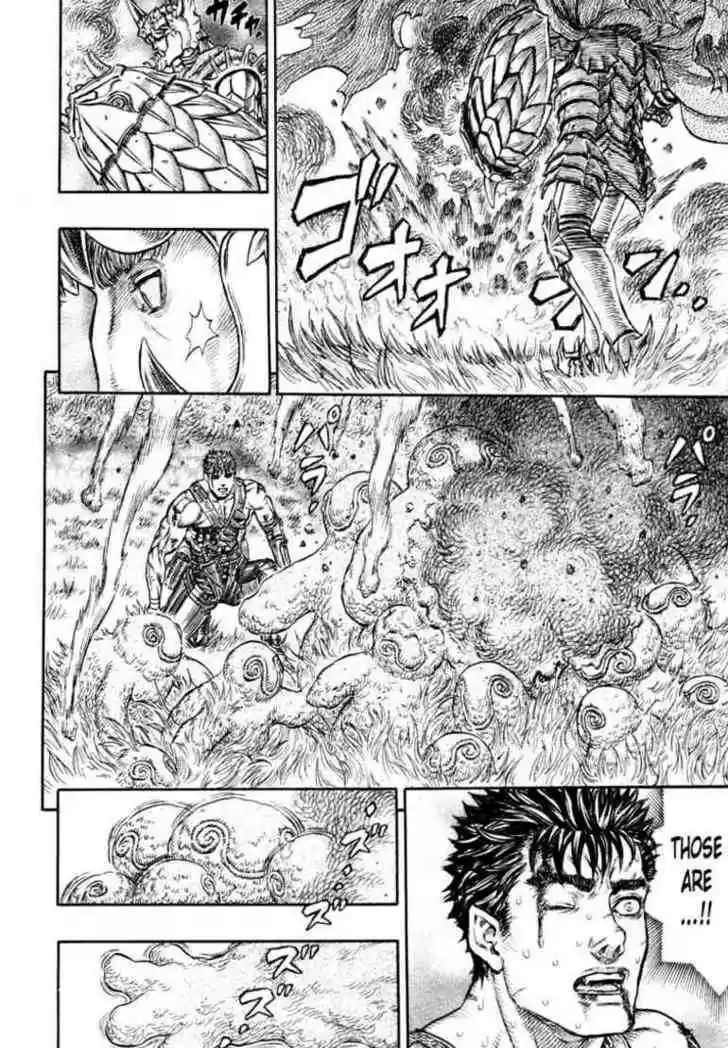 Berserk 225