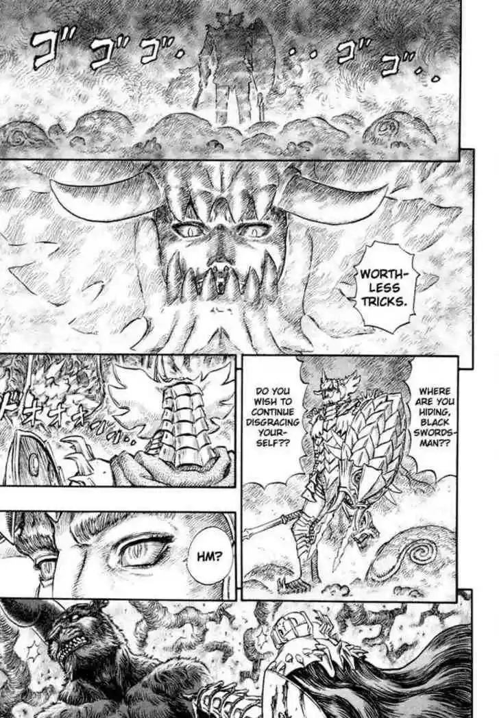 Berserk 225