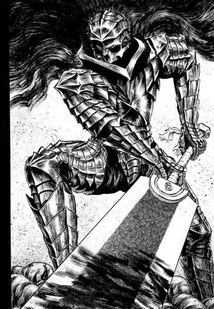 Berserk 225