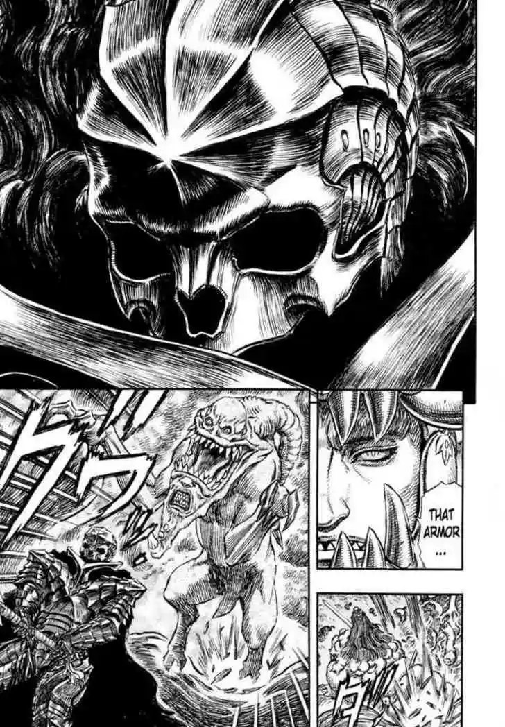 Berserk 225