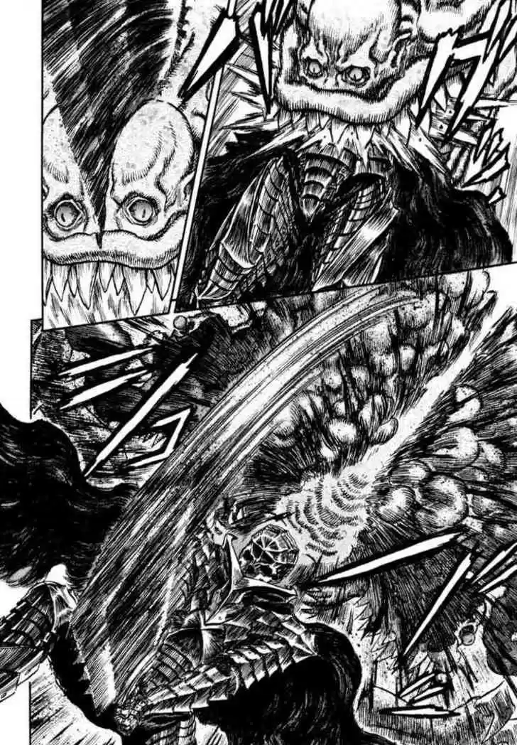 Berserk 225