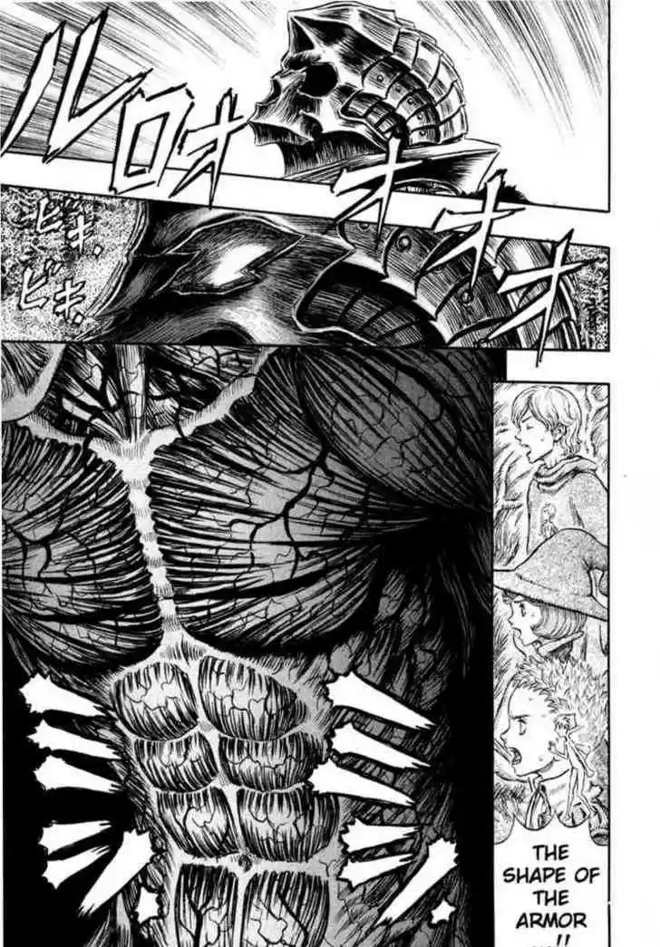 Berserk 226