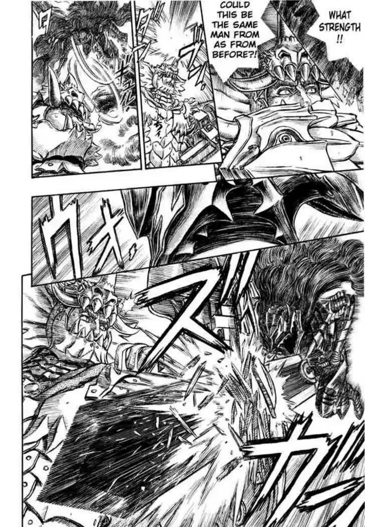 Berserk 226