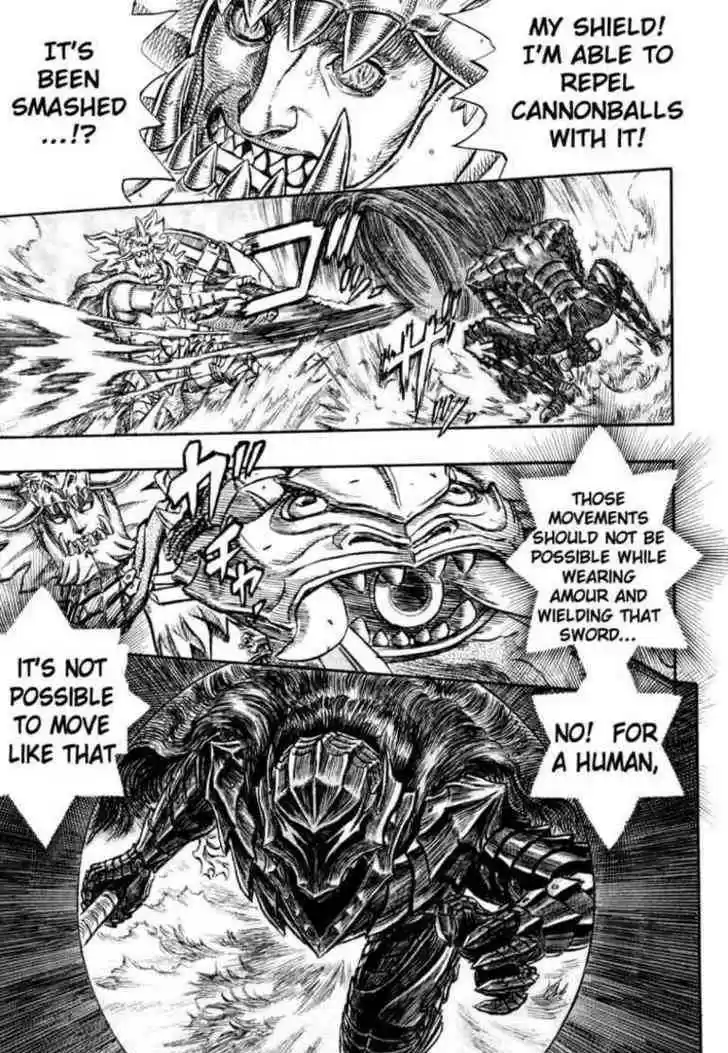 Berserk 226