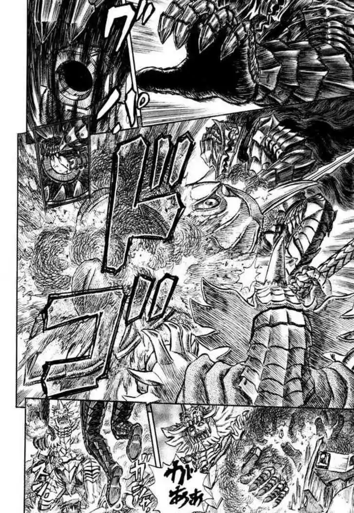 Berserk 226