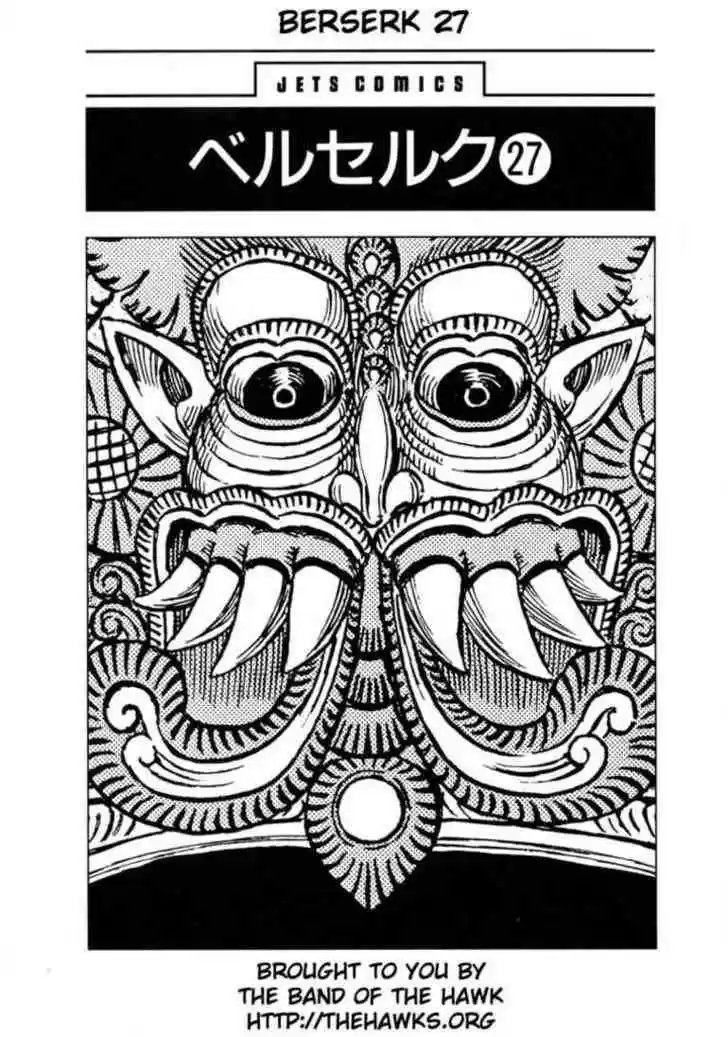 Berserk 227