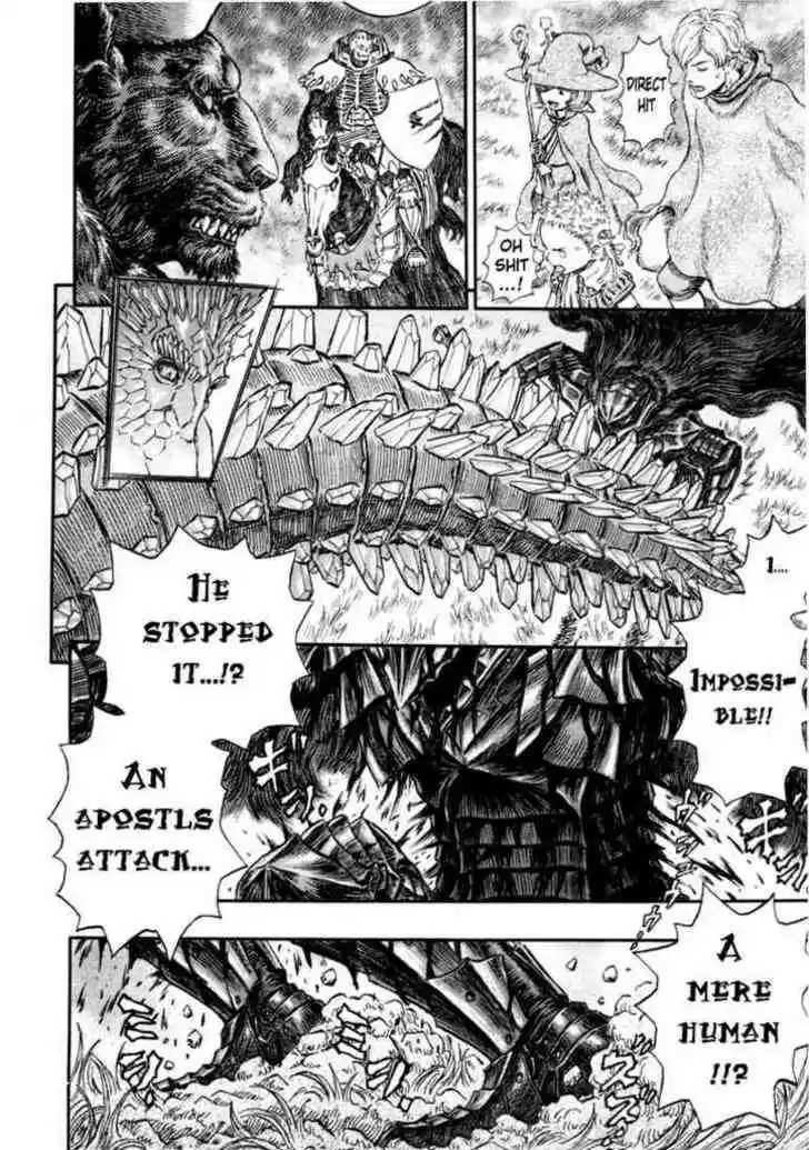 Berserk 227