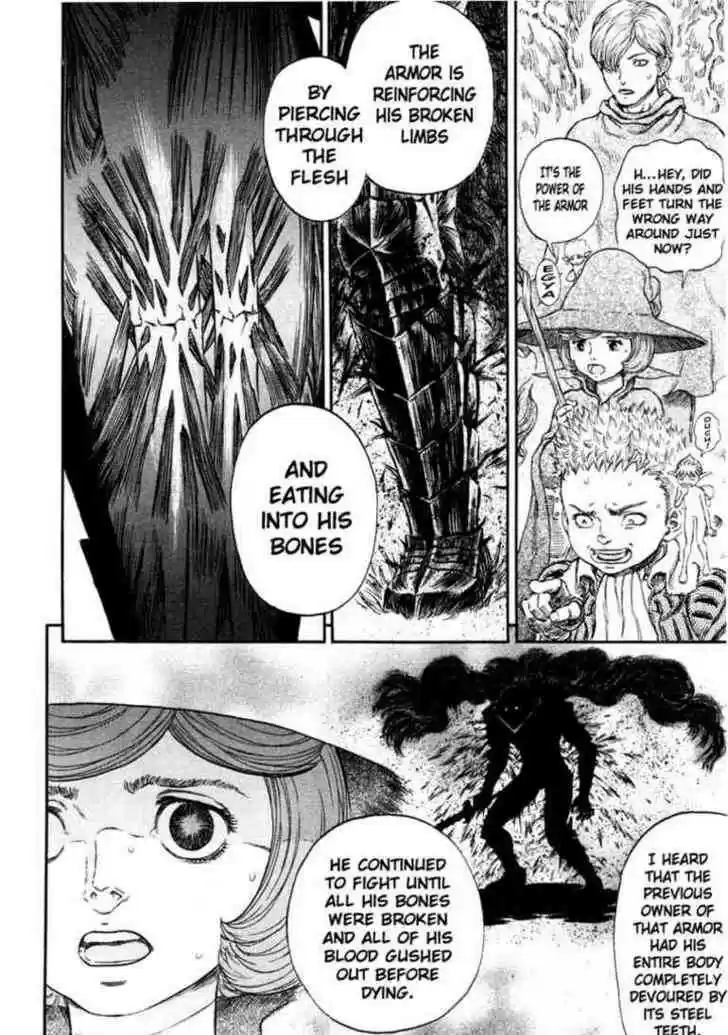 Berserk 227