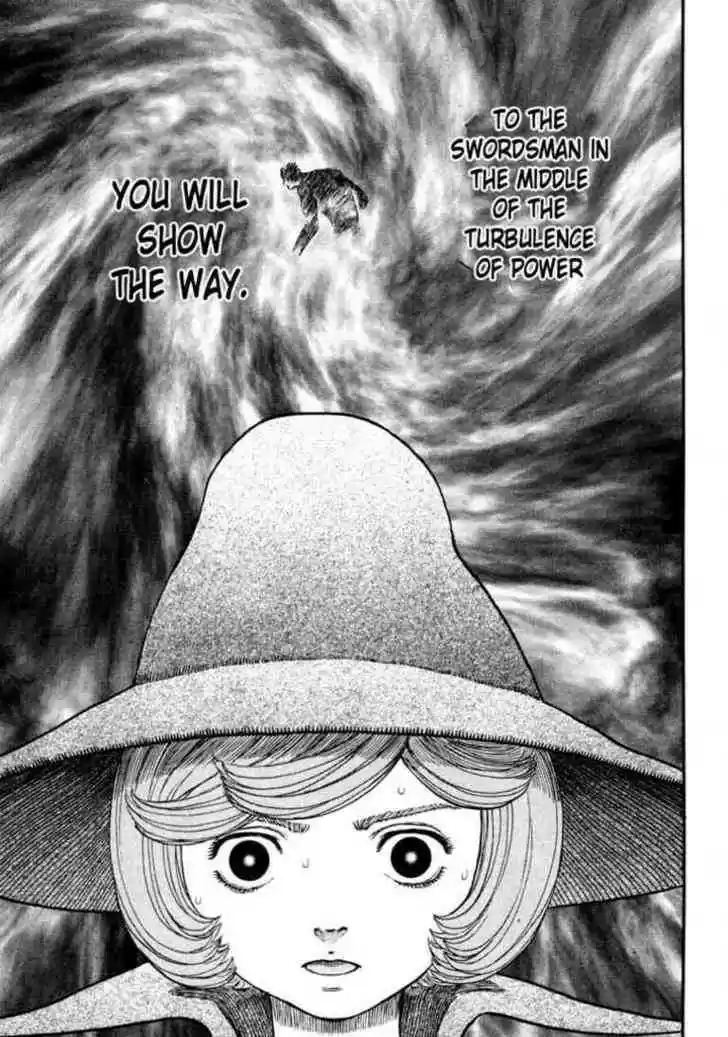 Berserk 227