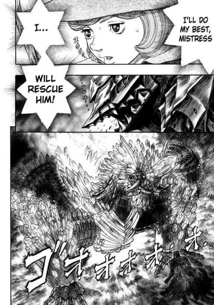 Berserk 228