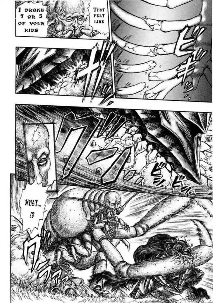 Berserk 228