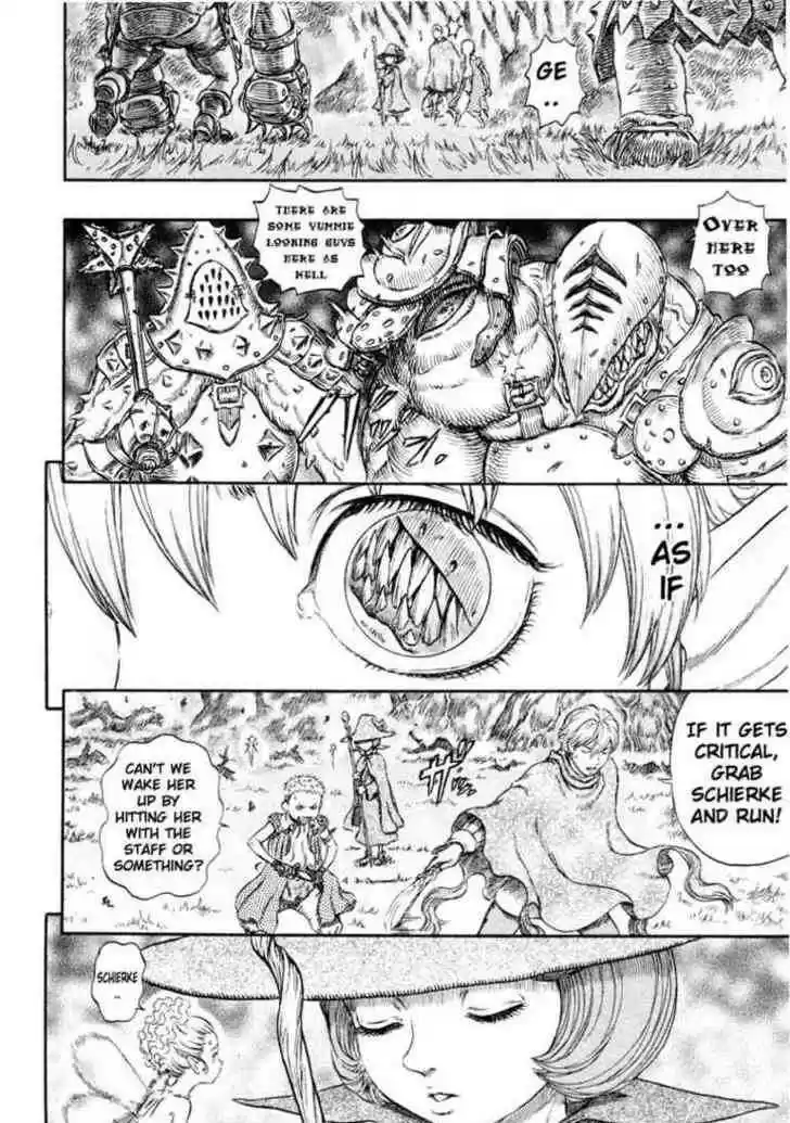 Berserk 228