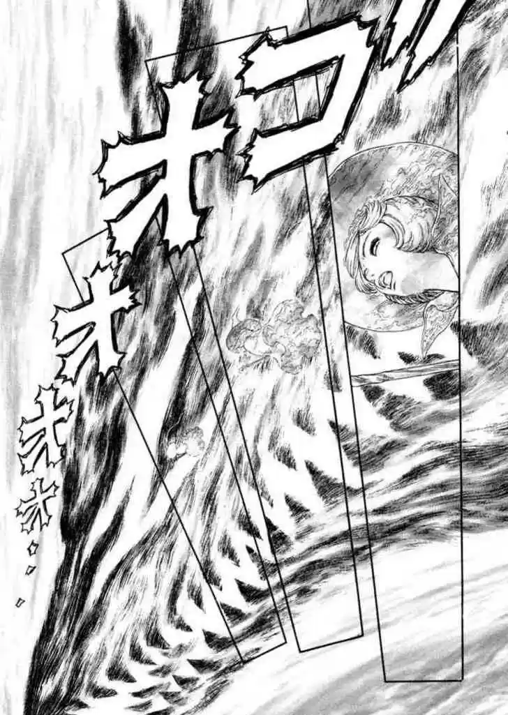 Berserk 228