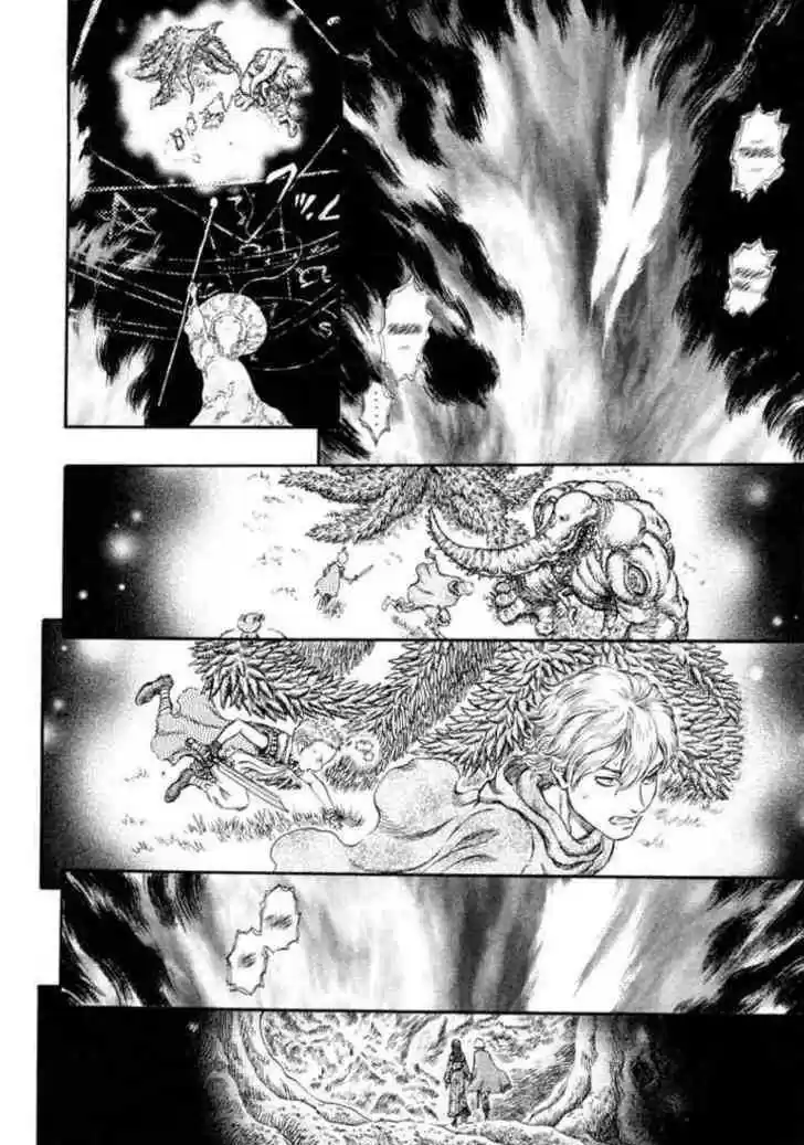 Berserk 229