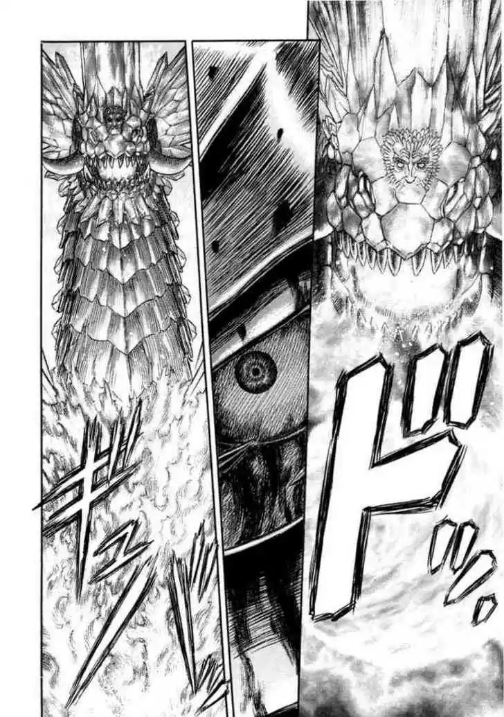 Berserk 229