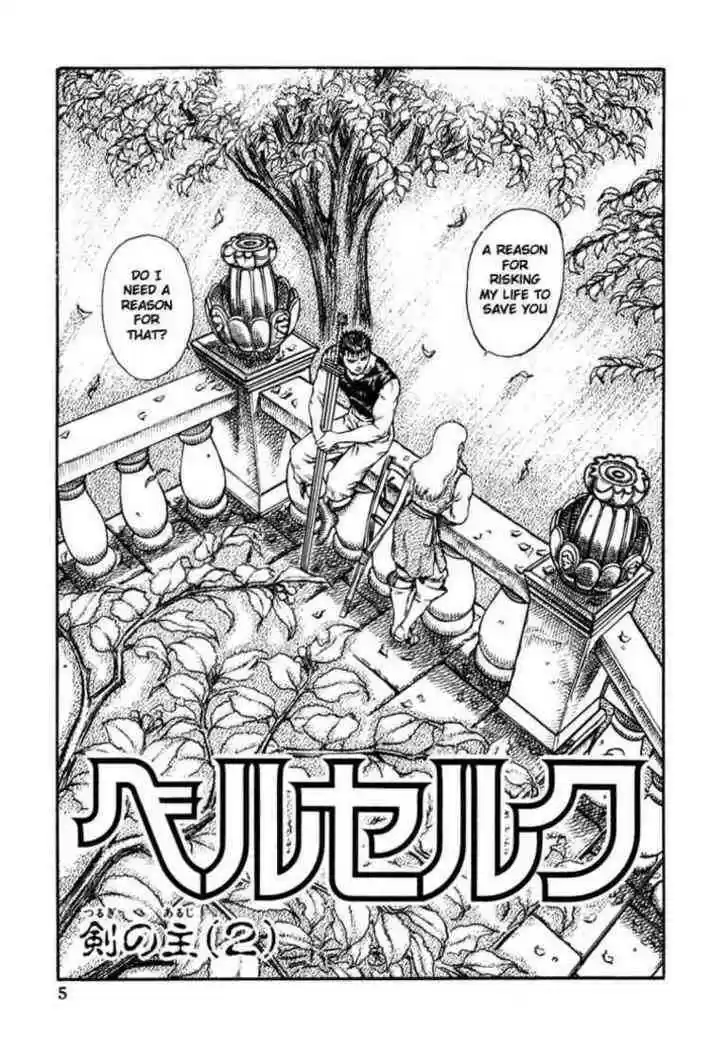 Berserk 23