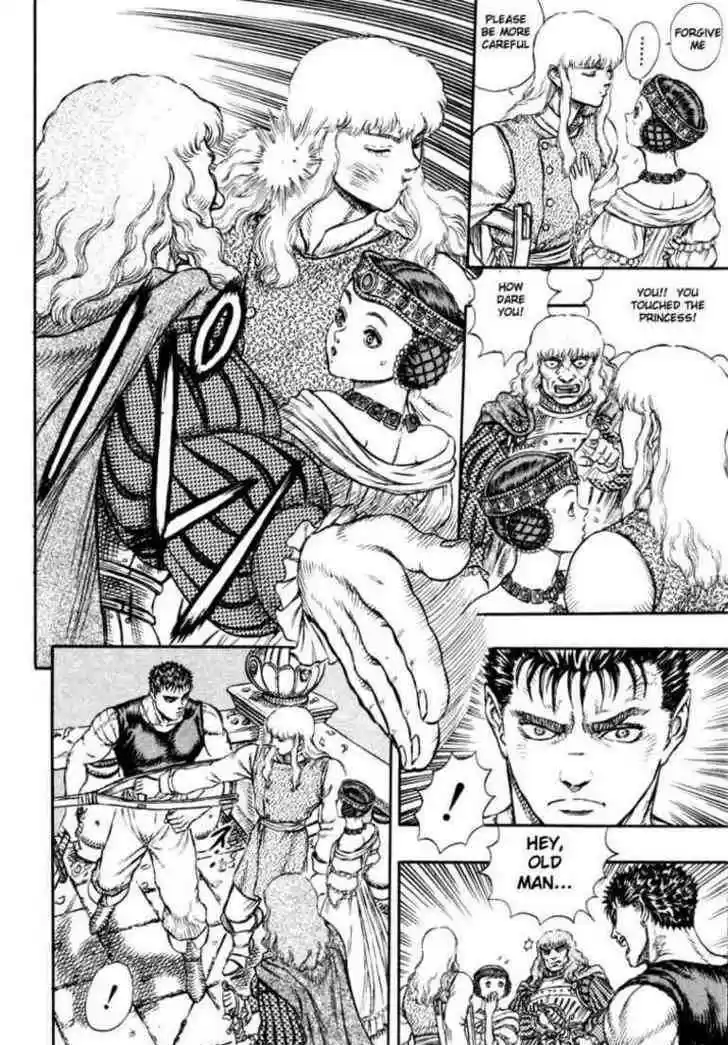 Berserk 23
