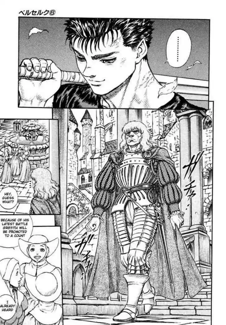Berserk 23