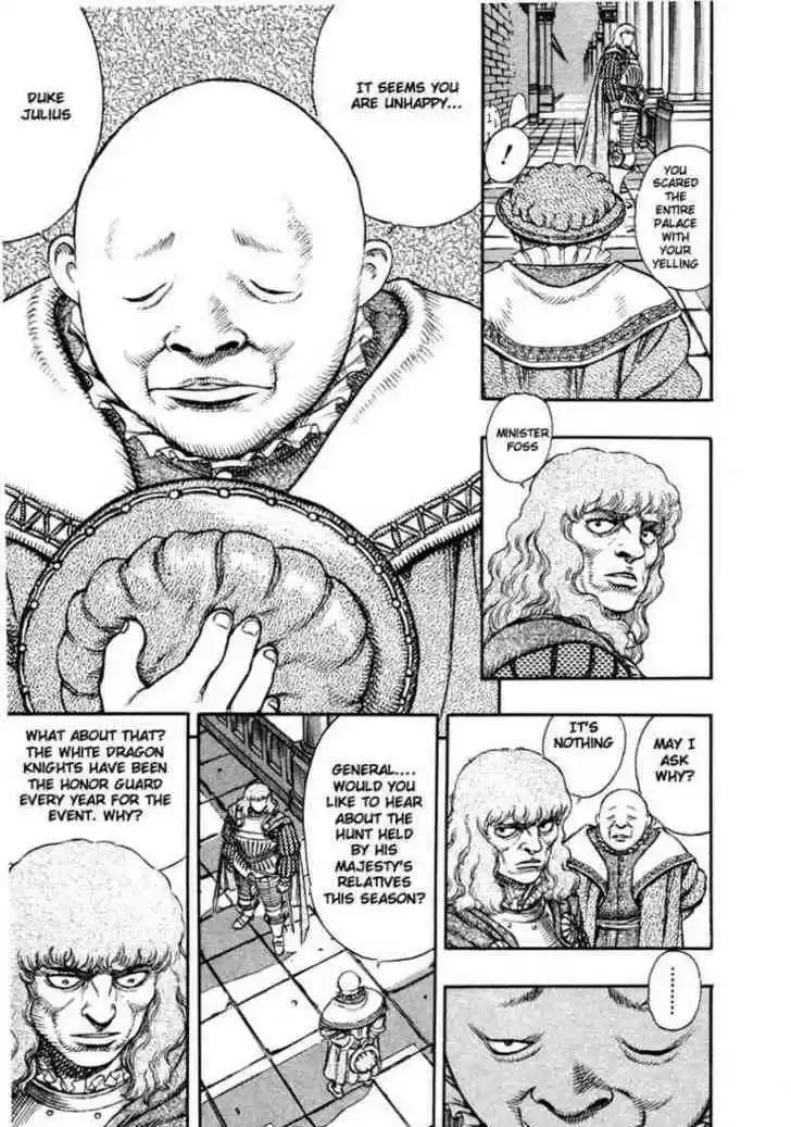 Berserk 23