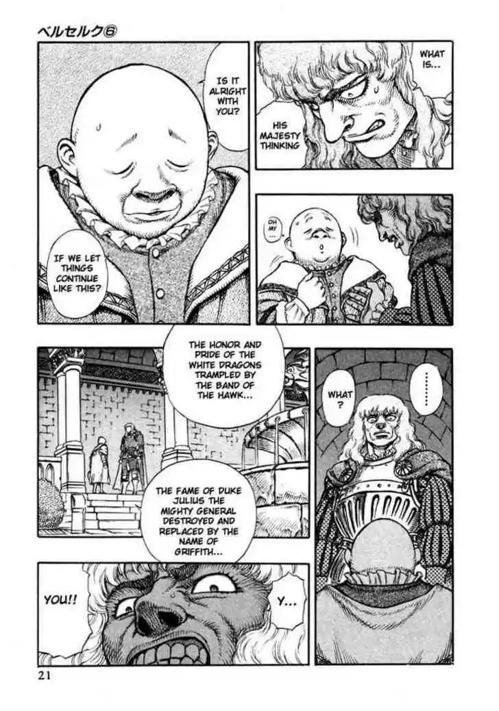 Berserk 23